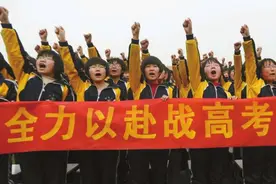 贵州一学生考上复旦，因“高考移民”被取消学籍，网友：不委屈图片