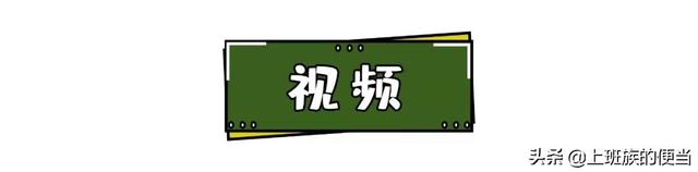 馒头也能做成千层糕，馅料咸香丰富，一学就会，家里人都说味道赞