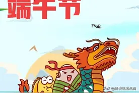端午节，除了吃粽子，你知道还有哪些传统习俗？看看农谚怎么说图片