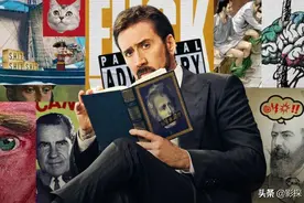 不打码，不消音，凯奇翻身了图片