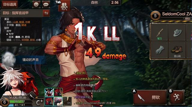 steam十款免费大逃杀吃鸡游戏推荐