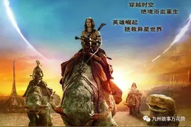 如果真有外星人，他会是什么样？图片