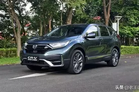 合资SUV车型首选，2021款本田CRV图片