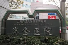 120万一针的CAR-T疗法，能将癌细胞“清零”，保险能报吗？图片