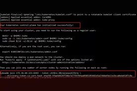 手把手教你搞定K8S集群的安装部署图片