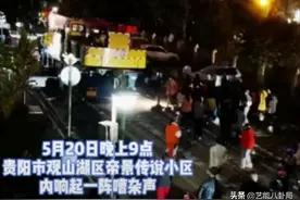 又有明星剧组霸道扰民！夜间拍摄小区堵路，业主交涉无果后报警图片