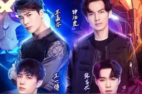 街舞4录制，4位队长唯独韩庚没上热搜，娱乐圈多的是“人走茶凉”图片