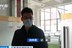《上海早晨》主播刘仲萌加盟央视，康辉曾称赞他是有潜力的好记者图片