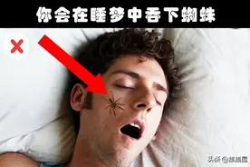 被许多人相信着，但却并非事实真相的9个传闻知识图片