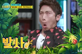 韩国人看不起我国喝白酒“小气”，一口闷之后，当事人表示很后悔图片