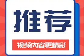 海兰信——元宇宙之心，碳中和之魂，潜藏海底的UDC王者图片