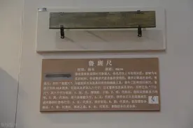 “鲁班尺”在古建筑中的魅力，令人为古贤的天才智慧叹为观止图片