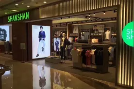 疫情下河北门店停业3周，男装品牌杉杉试水“多店联播”带货图片