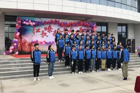 山东省临沂卫校招生简章图片