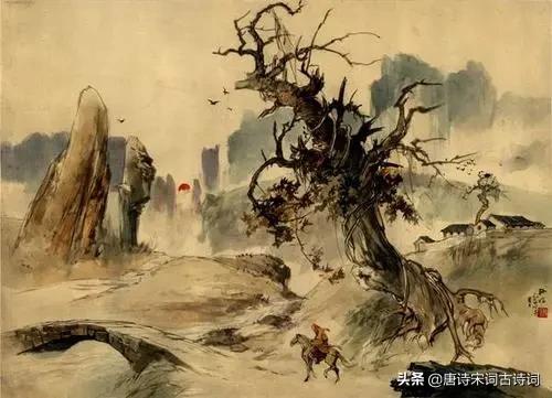 马致远：断肠人在天涯