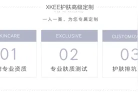 防晒为什么会有油腻感？图片