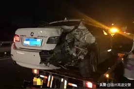 温州：高速出口减速变道，她却坚称自己是“受害者”图片