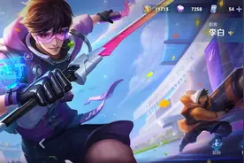 S22赛季李白和弈星为什么变成了冷门的英雄？图片