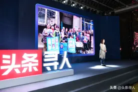 唐蔚华：寻子22年无果，助数十个被拐孩子回家图片