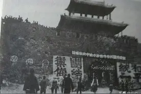 杨勇保卫延安，伏击200日军，除3人投降外，全部击毙图片