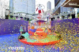 解放碑再添商业新地标 重庆复星国际中心璀璨启幕图片