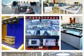 长春二中：自强不息 行稳致远图片