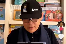 “奇葩爷爷”带孙女火上热搜，网友：羡慕现在的10后图片