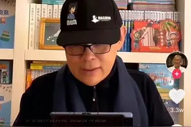 “奇葩爷爷”带孙女火上热搜，网友：羡慕现在的10后图片