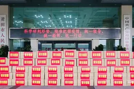 山海情 莆玛缘——莆田爱心企业跨越千山万水的援疆路图片