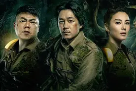 万字盘点21部《鬼吹灯》影视剧，最好和最烂都是「云南虫谷」？图片