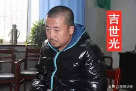 他畏罪逃亡13年，演过40多部电视剧，终因《潜伏》暴露了自己图片