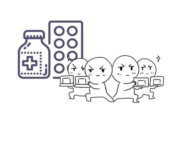 年轻人的“朋克养生”？这3种新型保健品，医生劝你可千万别上当