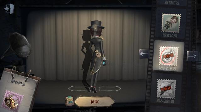 第五人格除了寒香舞还有四个金色道具需要优化升级 品质低于同类