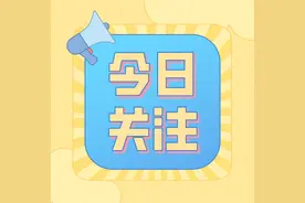 爱人隐瞒婚前重大疾病，婚姻可以撤销吗？图片