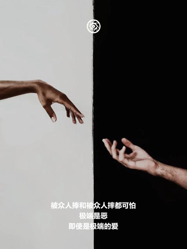 坐地的网络解释是什么（饭圈本来如此）