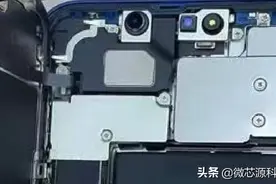 iPhone13的A15CPU发热会不会比以往产品都要大，几个数据供您参考图片