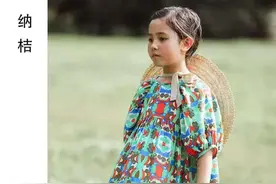 让孩子美美开学，穿得舒服又安全，“过来人”超级用心的分享图片