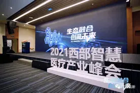 又一总部，在新川启用！图片
