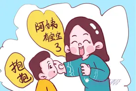老人说：怀孕后不要抱别人家孩子，不是迷信，有一定道理图片