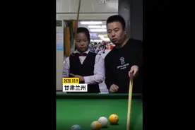 11岁女孩酷爱台球，父亲不仅亲自教导还为了女儿开了一间台球厅图片