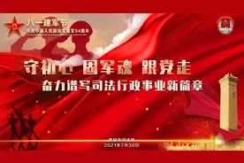 【我是谁】图片