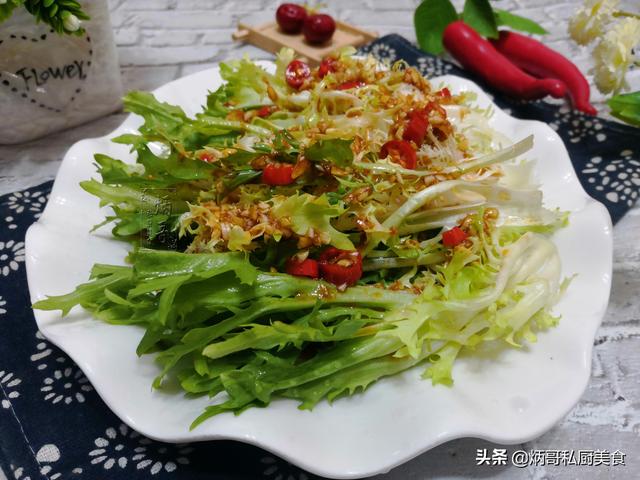 它是“氨基酸”含量最高的蔬菜，平时不多见遇到别错过，营养极高