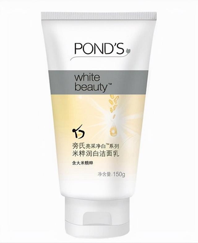 这些洗面奶，强力吸附毛孔中脏污，清除多余油脂，让肌肤感到放松