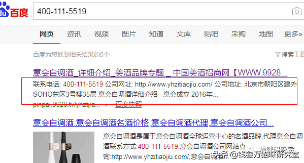 卡比猫粮分析，本质是中低端猫粮，近期有严重毒粮事件大家不要买