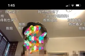 患者亲身经历告诉你：女性必做的体检——宫颈癌筛查有多重要图片