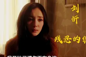 《小时代》插曲《残忍的缠绵》歌曲为小时代量身定做，越听越伤感图片