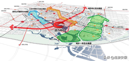合肥东部新中心 城市发展新引擎