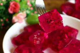 火龙果果冻，夏天一定要学会的零食，自己做的吃着放心图片