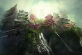 上古封神里出现的洞府，现在还可以看到吗？图片