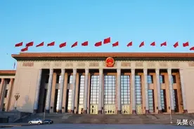 人民大会堂挂这56幅字画有什么讲究？图片